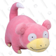 Image for article titled This Slowpoke Pokémon Plush Was $8 Off for Prime Day, But We Missed It